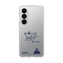 スリムプロテクションケース［ スマートフォンケース<書き下ろしサインver.> - KANADE ］