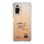 スリムプロテクションケース［ スマートフォンケース<書き下ろしサインver.> - KANADE ］