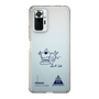 スリムプロテクションケース［ スマートフォンケース<書き下ろしサインver.> - KANADE ］