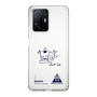 スリムプロテクションケース［ スマートフォンケース<書き下ろしサインver.> - KANADE ］
