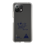 スリムプロテクションケース［ スマートフォンケース<書き下ろしサインver.> - KANADE ］