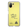スリムプロテクションケース［ スマートフォンケース<書き下ろしサインver.> - KANADE ］