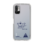 スリムプロテクションケース［ スマートフォンケース<書き下ろしサインver.> - KANADE ］