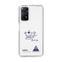 スリムプロテクションケース［ スマートフォンケース<書き下ろしサインver.> - KANADE ］