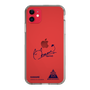 スリムプロテクションケース［ スマートフォンケース<書き下ろしサインver.> - KANAME ］