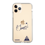スリムプロテクションケース［ スマートフォンケース<書き下ろしサインver.> - KANAME ］
