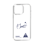 スリムプロテクションケース［ スマートフォンケース<書き下ろしサインver.> - KANAME ］