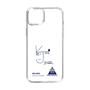 スリムプロテクションケース［ スマートフォンケース<書き下ろしサインver.> - KEIJIRO ］