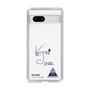 スリムプロテクションケース［ スマートフォンケース<書き下ろしサインver.> - KEIJIRO ］