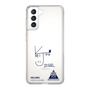 スリムプロテクションケース［ スマートフォンケース<書き下ろしサインver.> - KEIJIRO ］