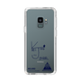 スリムプロテクションケース［ スマートフォンケース<書き下ろしサインver.> - KEIJIRO ］