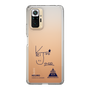 スリムプロテクションケース［ スマートフォンケース<書き下ろしサインver.> - KEIJIRO ］