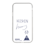 スリムプロテクションケース［ スマートフォンケース<書き下ろしサインver.> - KEISHIN ］