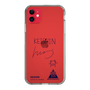 スリムプロテクションケース［ スマートフォンケース<書き下ろしサインver.> - KEISHIN ］