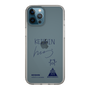 スリムプロテクションケース［ スマートフォンケース<書き下ろしサインver.> - KEISHIN ］