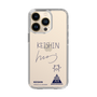 スリムプロテクションケース［ スマートフォンケース<書き下ろしサインver.> - KEISHIN ］