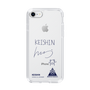 スリムプロテクションケース［ スマートフォンケース<書き下ろしサインver.> - KEISHIN ］