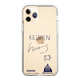スリムプロテクションケース［ スマートフォンケース<書き下ろしサインver.> - KEISHIN ］