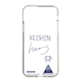 スリムプロテクションケース［ スマートフォンケース<書き下ろしサインver.> - KEISHIN ］