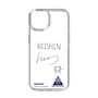 スリムプロテクションケース［ スマートフォンケース<書き下ろしサインver.> - KEISHIN ］