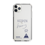 スリムプロテクションケース［ スマートフォンケース<書き下ろしサインver.> - KEISHIN ］