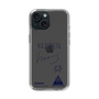 スリムプロテクションケース［ スマートフォンケース<書き下ろしサインver.> - KEISHIN ］