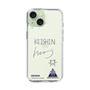 スリムプロテクションケース［ スマートフォンケース<書き下ろしサインver.> - KEISHIN ］