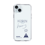 スリムプロテクションケース［ スマートフォンケース<書き下ろしサインver.> - KEISHIN ］