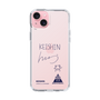 スリムプロテクションケース［ スマートフォンケース<書き下ろしサインver.> - KEISHIN ］