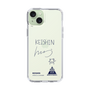 スリムプロテクションケース［ スマートフォンケース<書き下ろしサインver.> - KEISHIN ］