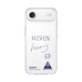 スリムプロテクションケース［ スマートフォンケース<書き下ろしサインver.> - KEISHIN ］