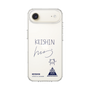 スリムプロテクションケース［ スマートフォンケース<書き下ろしサインver.> - KEISHIN ］