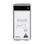 スリムプロテクションケース［ スマートフォンケース<書き下ろしサインver.> - KEISHIN ］