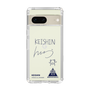 スリムプロテクションケース［ スマートフォンケース<書き下ろしサインver.> - KEISHIN ］