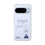 スリムプロテクションケース［ スマートフォンケース<書き下ろしサインver.> - KEISHIN ］