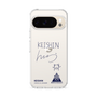 スリムプロテクションケース［ スマートフォンケース<書き下ろしサインver.> - KEISHIN ］