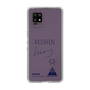 スリムプロテクションケース［ スマートフォンケース<書き下ろしサインver.> - KEISHIN ］