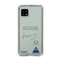 スリムプロテクションケース［ スマートフォンケース<書き下ろしサインver.> - KEISHIN ］