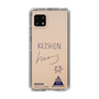 スリムプロテクションケース［ スマートフォンケース<書き下ろしサインver.> - KEISHIN ］