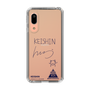 スリムプロテクションケース［ スマートフォンケース<書き下ろしサインver.> - KEISHIN ］