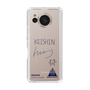 スリムプロテクションケース［ スマートフォンケース<書き下ろしサインver.> - KEISHIN ］
