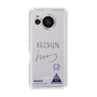 スリムプロテクションケース［ スマートフォンケース<書き下ろしサインver.> - KEISHIN ］