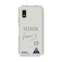 スリムプロテクションケース［ スマートフォンケース<書き下ろしサインver.> - KEISHIN ］