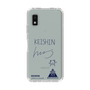 スリムプロテクションケース［ スマートフォンケース<書き下ろしサインver.> - KEISHIN ］