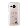 スリムプロテクションケース［ スマートフォンケース<書き下ろしサインver.> - KEISHIN ］