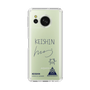 スリムプロテクションケース［ スマートフォンケース<書き下ろしサインver.> - KEISHIN ］