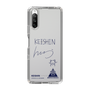 スリムプロテクションケース［ スマートフォンケース<書き下ろしサインver.> - KEISHIN ］