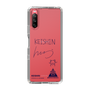 スリムプロテクションケース［ スマートフォンケース<書き下ろしサインver.> - KEISHIN ］