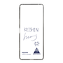 スリムプロテクションケース［ スマートフォンケース<書き下ろしサインver.> - KEISHIN ］