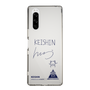 スリムプロテクションケース［ スマートフォンケース<書き下ろしサインver.> - KEISHIN ］